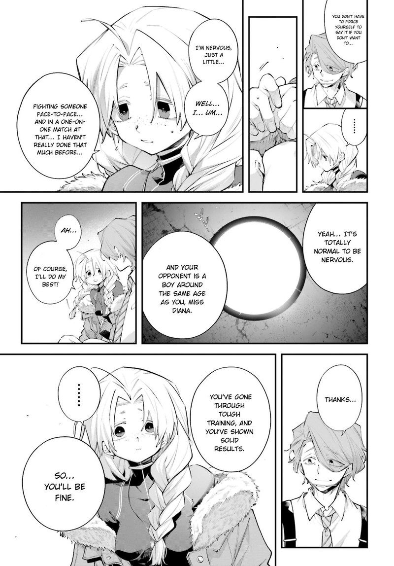 Rekkyou Sensen 20 25