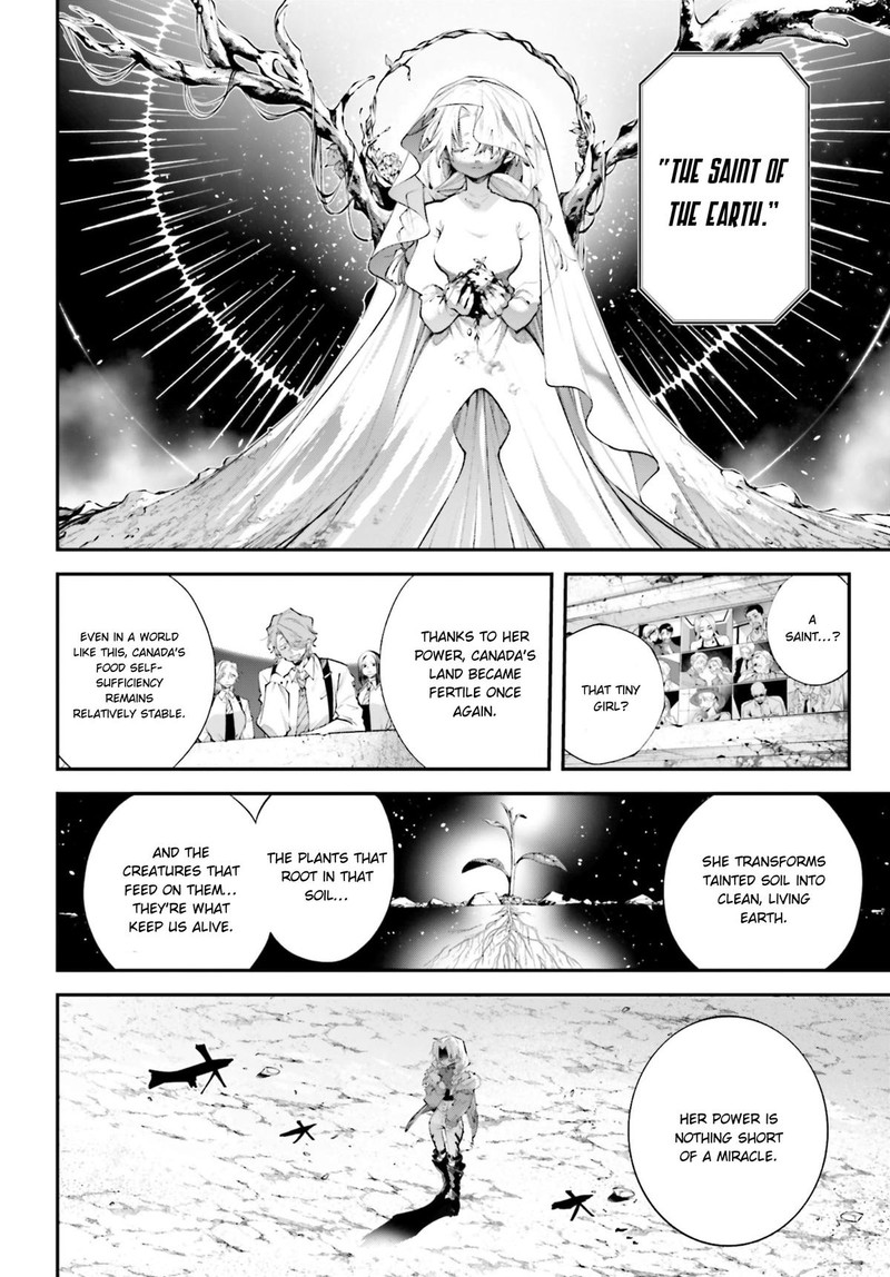 Rekkyou Sensen 21 16