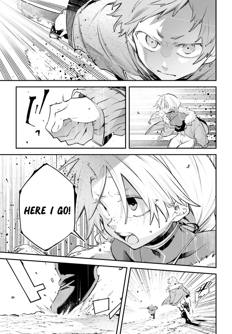 Rekkyou Sensen 21 31