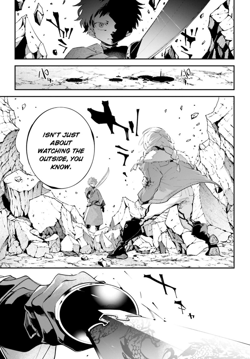 Rekkyou Sensen 21 39