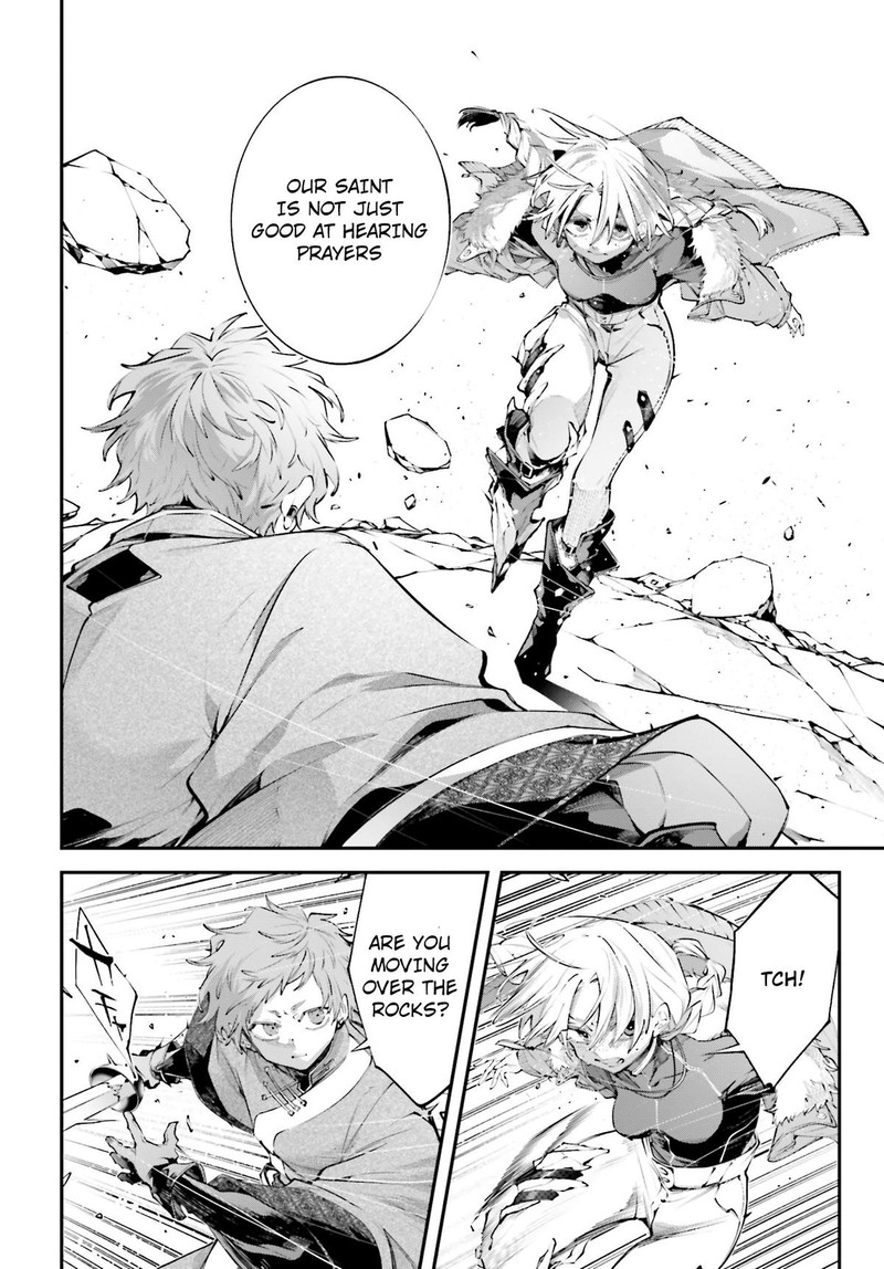 Rekkyou Sensen 22 11