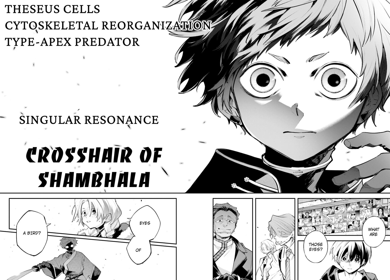 Rekkyou Sensen 22 19