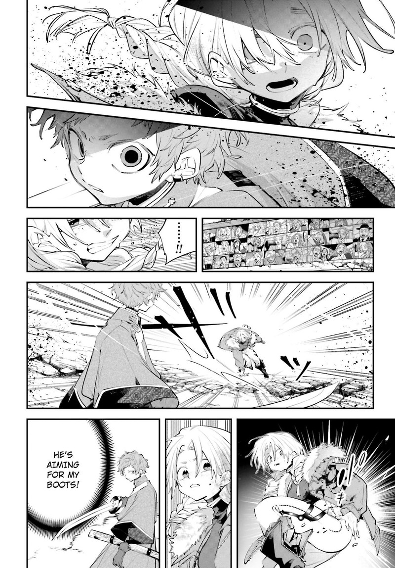 Rekkyou Sensen 22 28