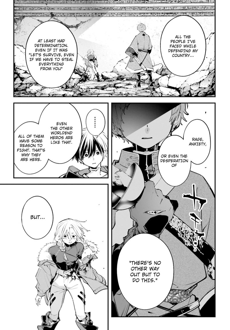 Rekkyou Sensen 22 31