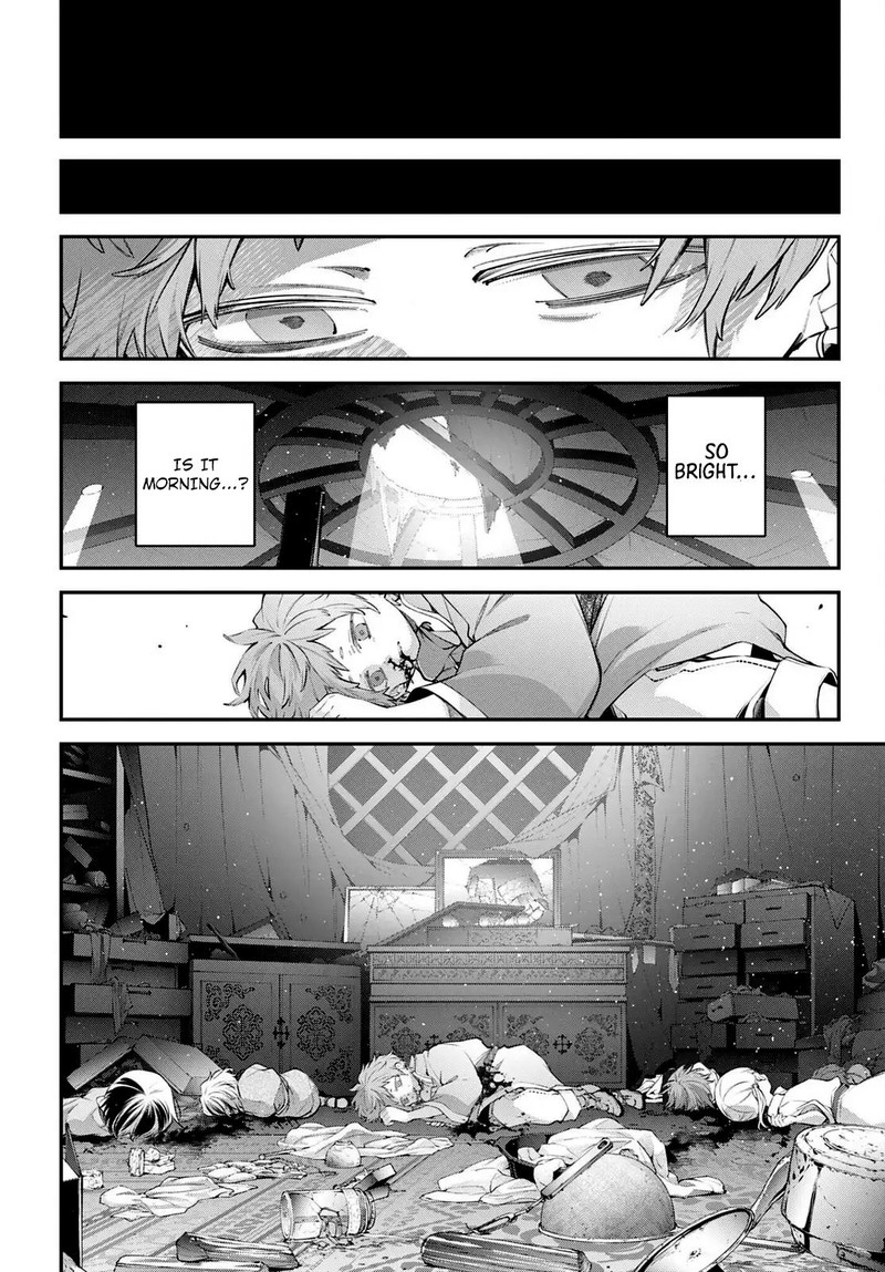 Rekkyou Sensen 23 12