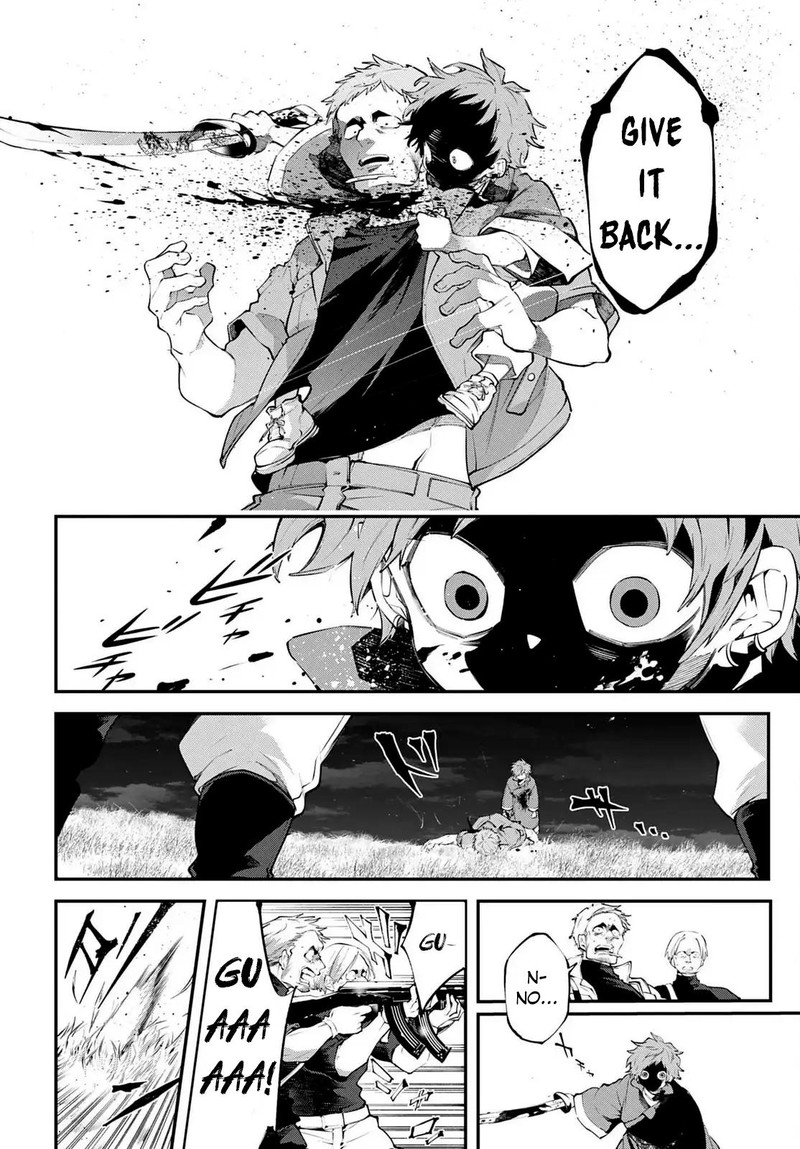 Rekkyou Sensen 23 18