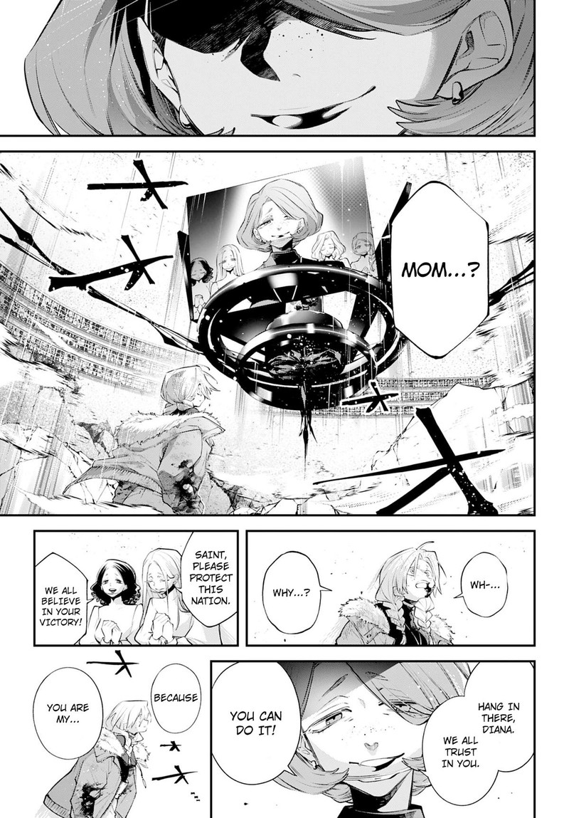 Rekkyou Sensen 24 11