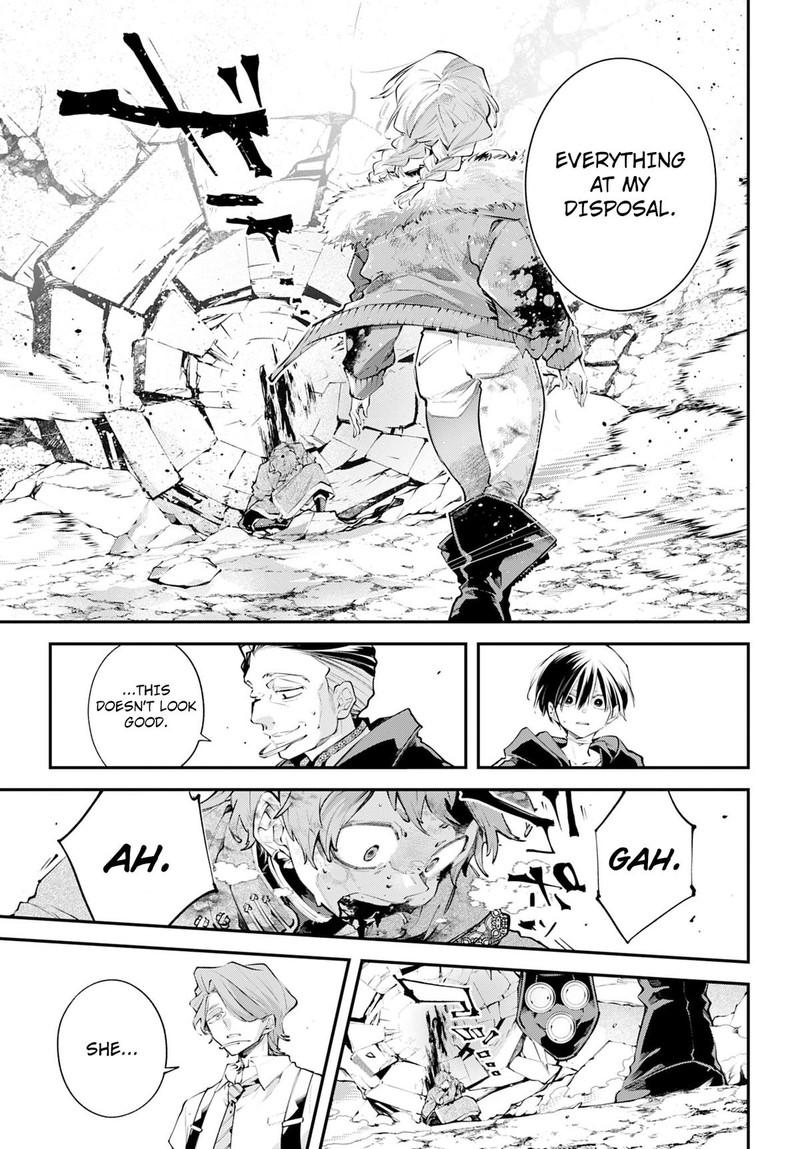 Rekkyou Sensen 24 21