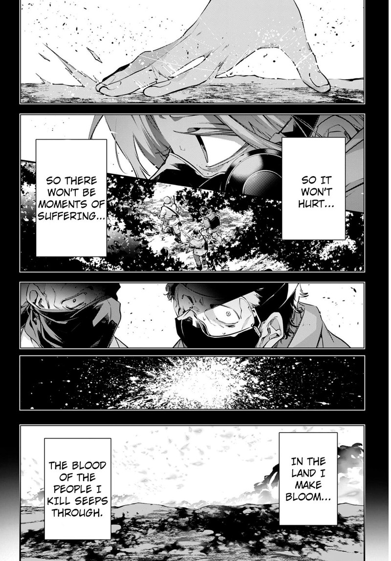 Rekkyou Sensen 25 23