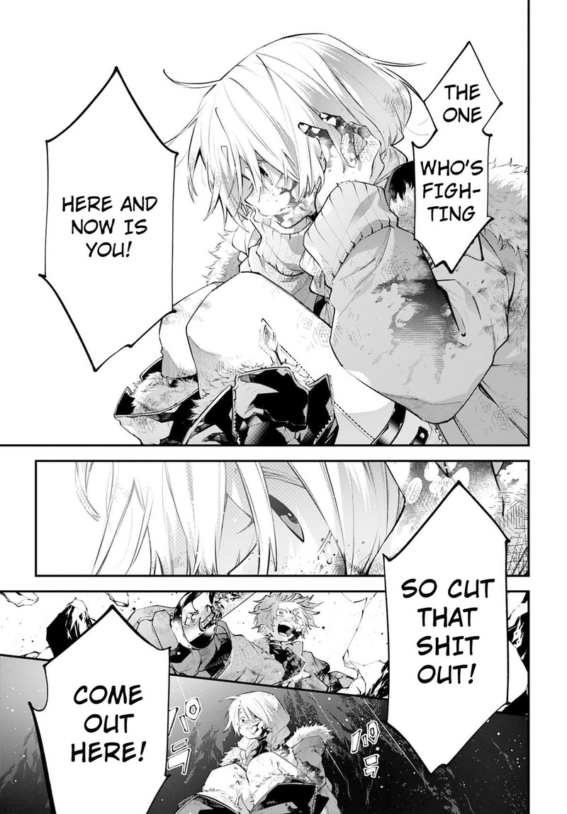 Rekkyou Sensen 26 17