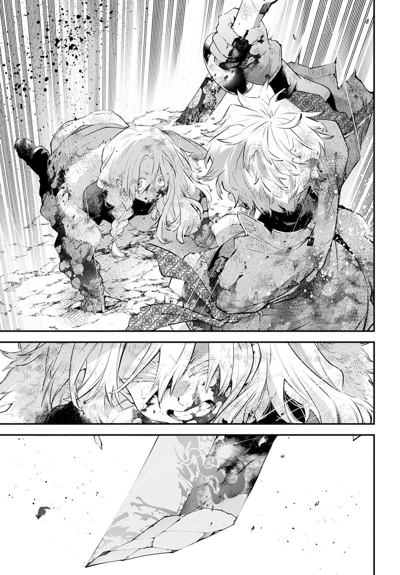 Rekkyou Sensen 26 35