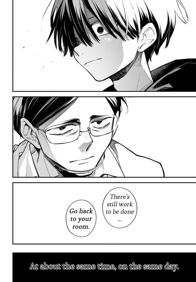 Rekkyou Sensen 27 22