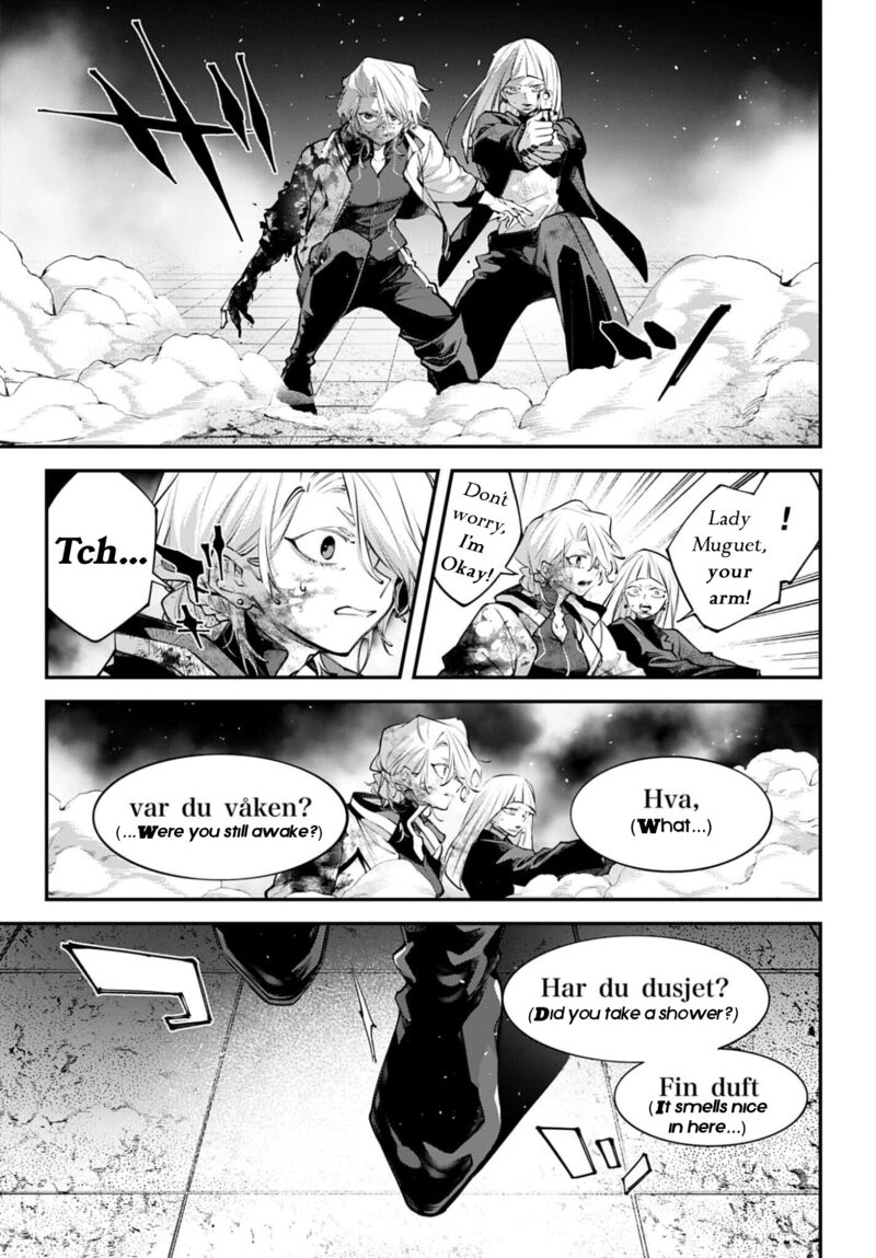 Rekkyou Sensen 27 33