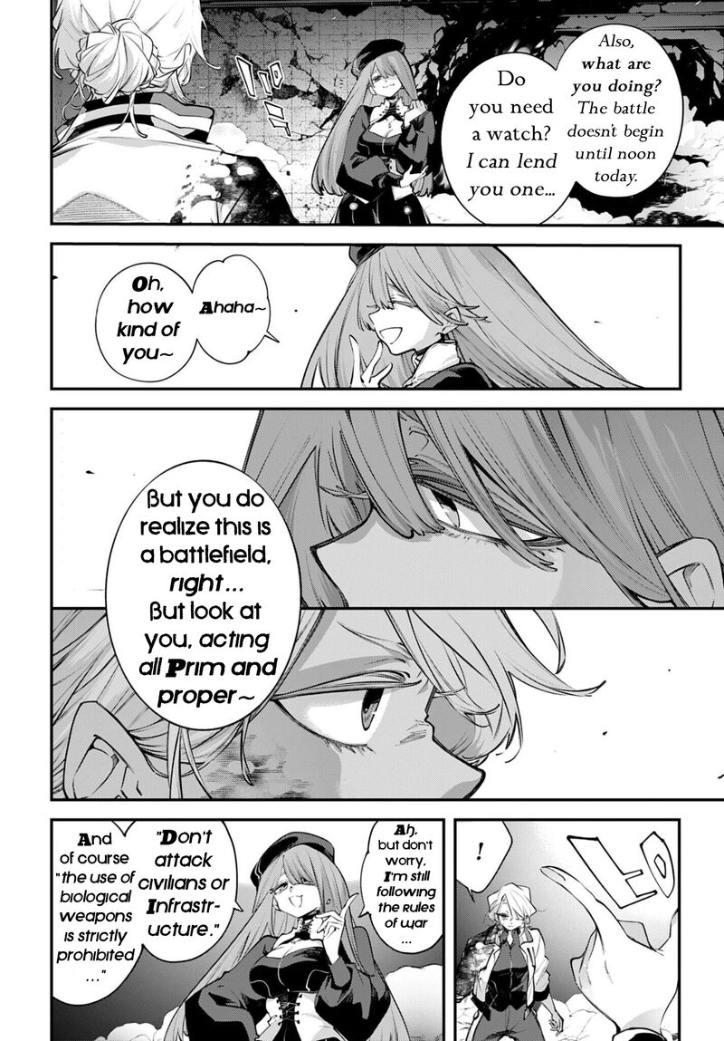 Rekkyou Sensen 27 36