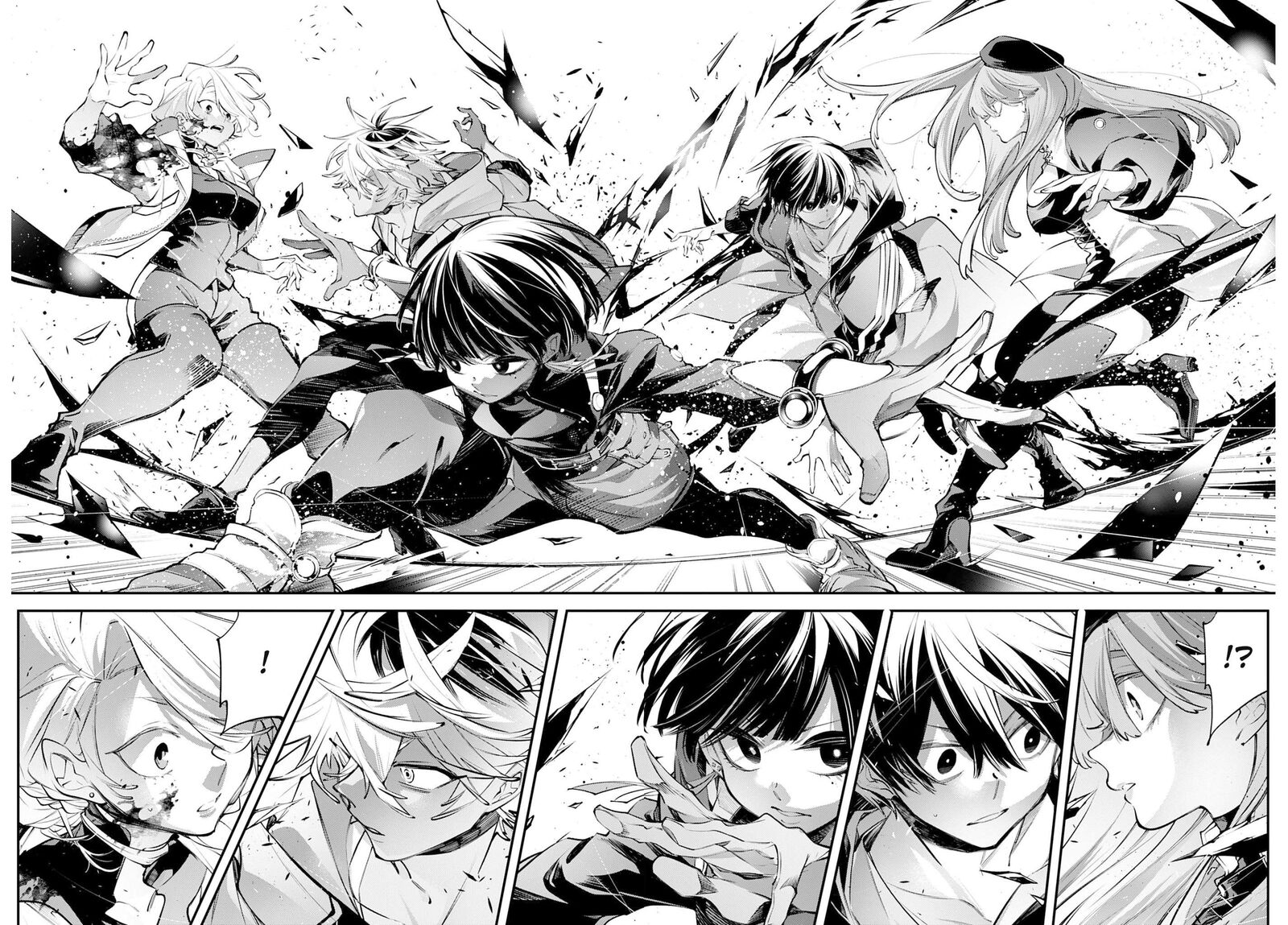 Rekkyou Sensen 28 10