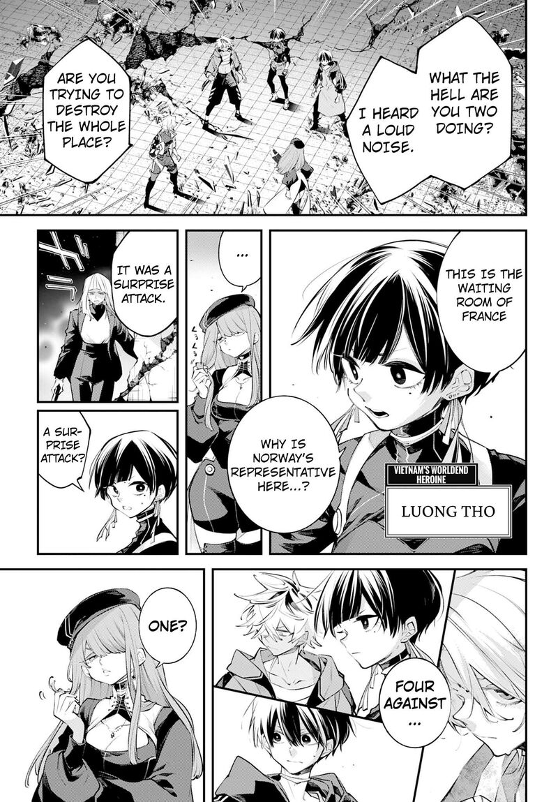 Rekkyou Sensen 28 12