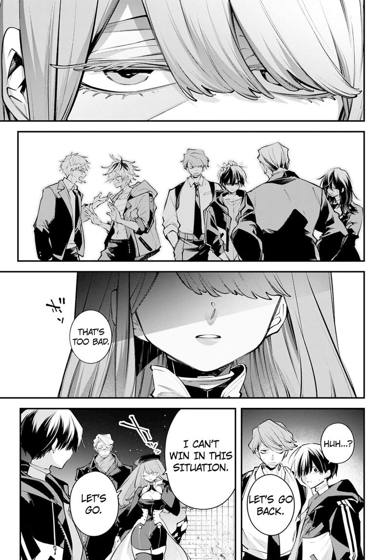 Rekkyou Sensen 28 16