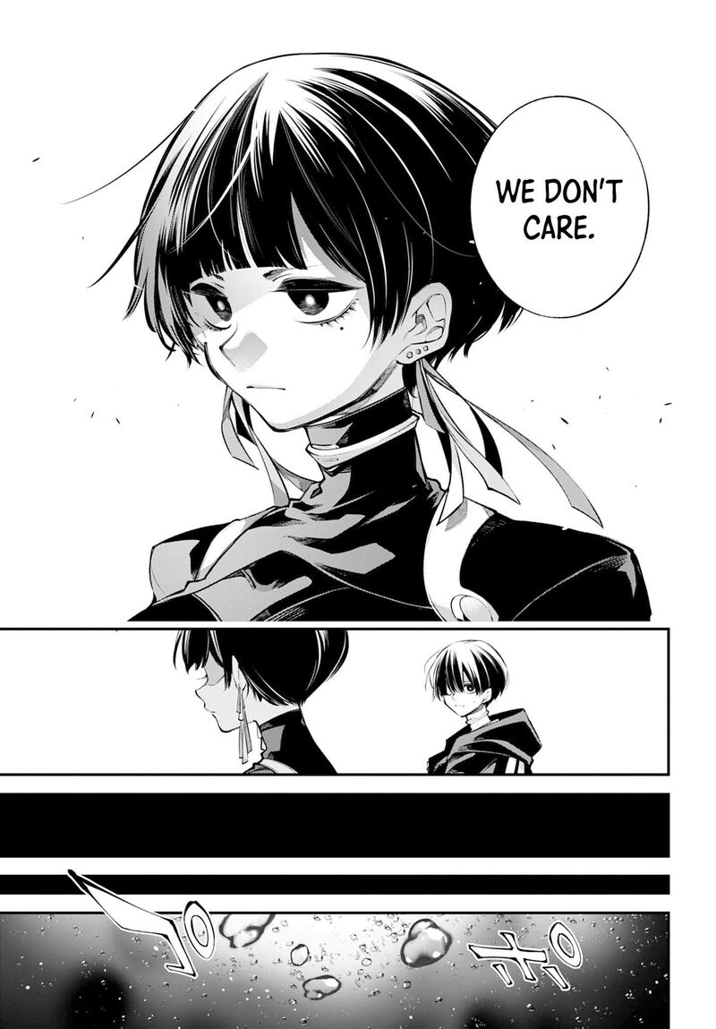 Rekkyou Sensen 28 20