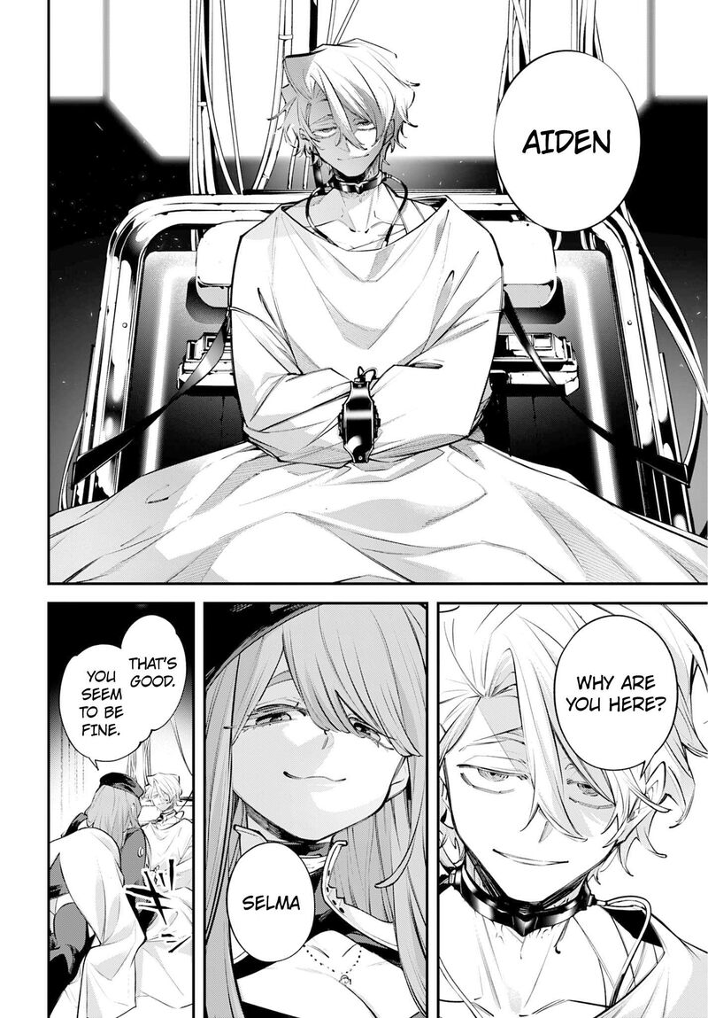 Rekkyou Sensen 28 23