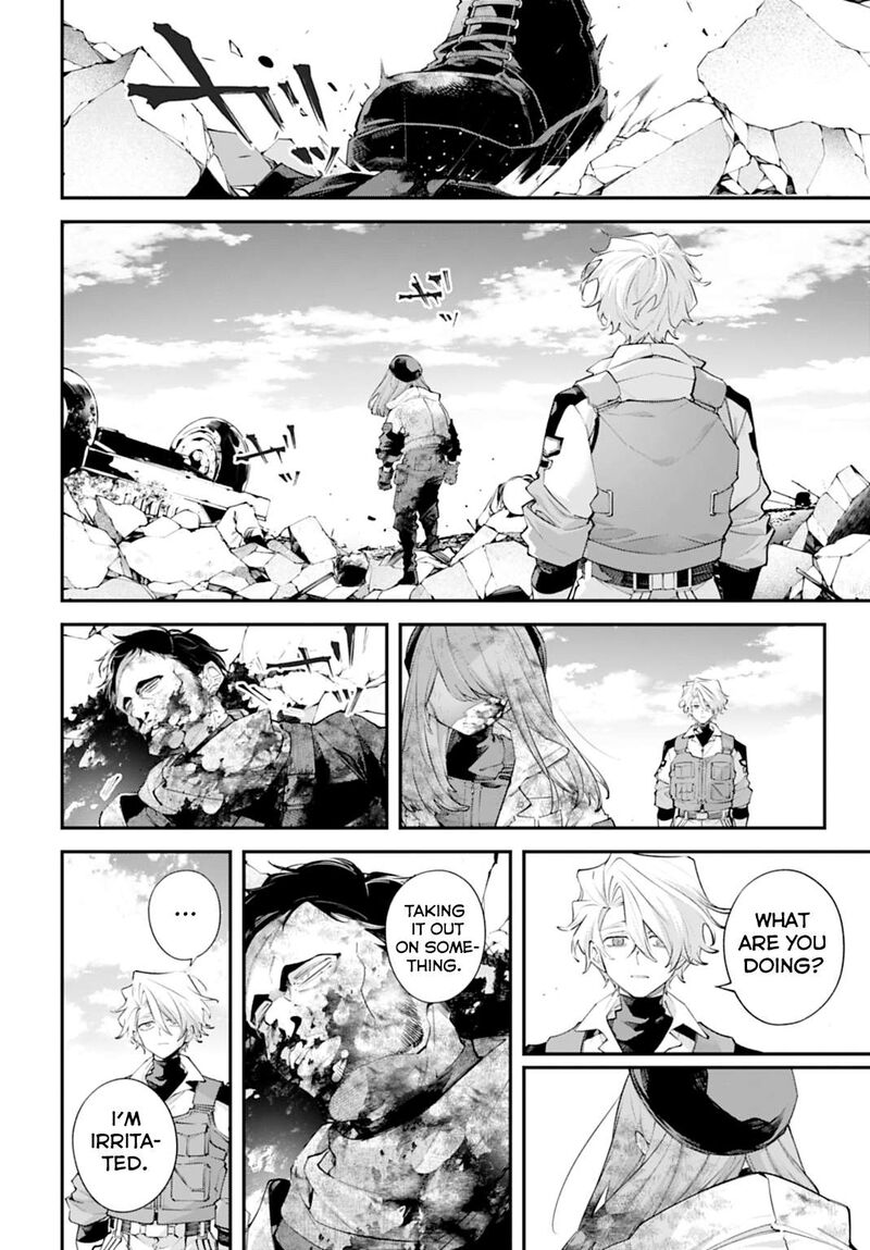 Rekkyou Sensen 29 2