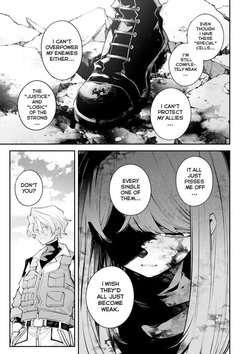Rekkyou Sensen 29 3