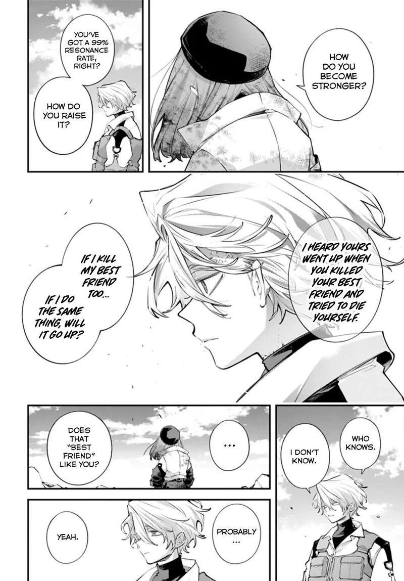 Rekkyou Sensen 29 4