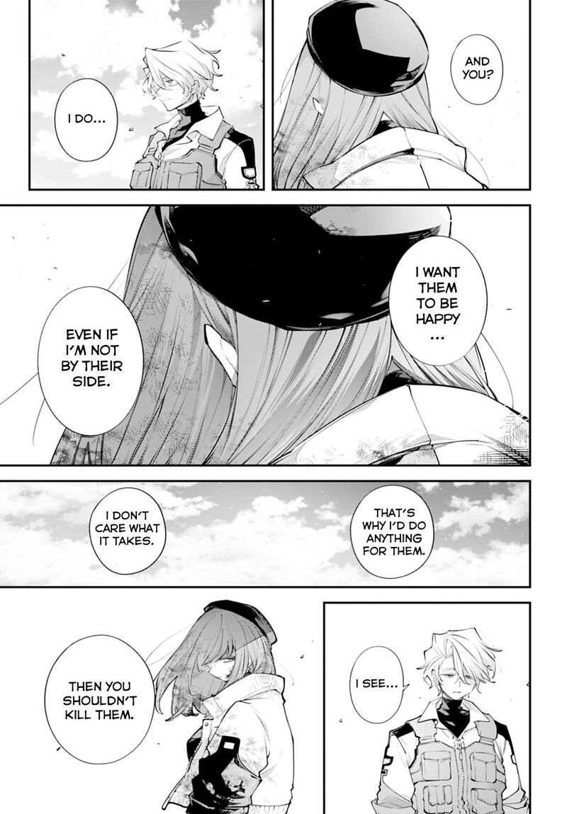 Rekkyou Sensen 29 5