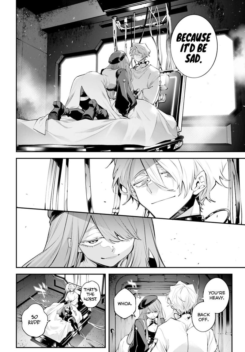 Rekkyou Sensen 29 6
