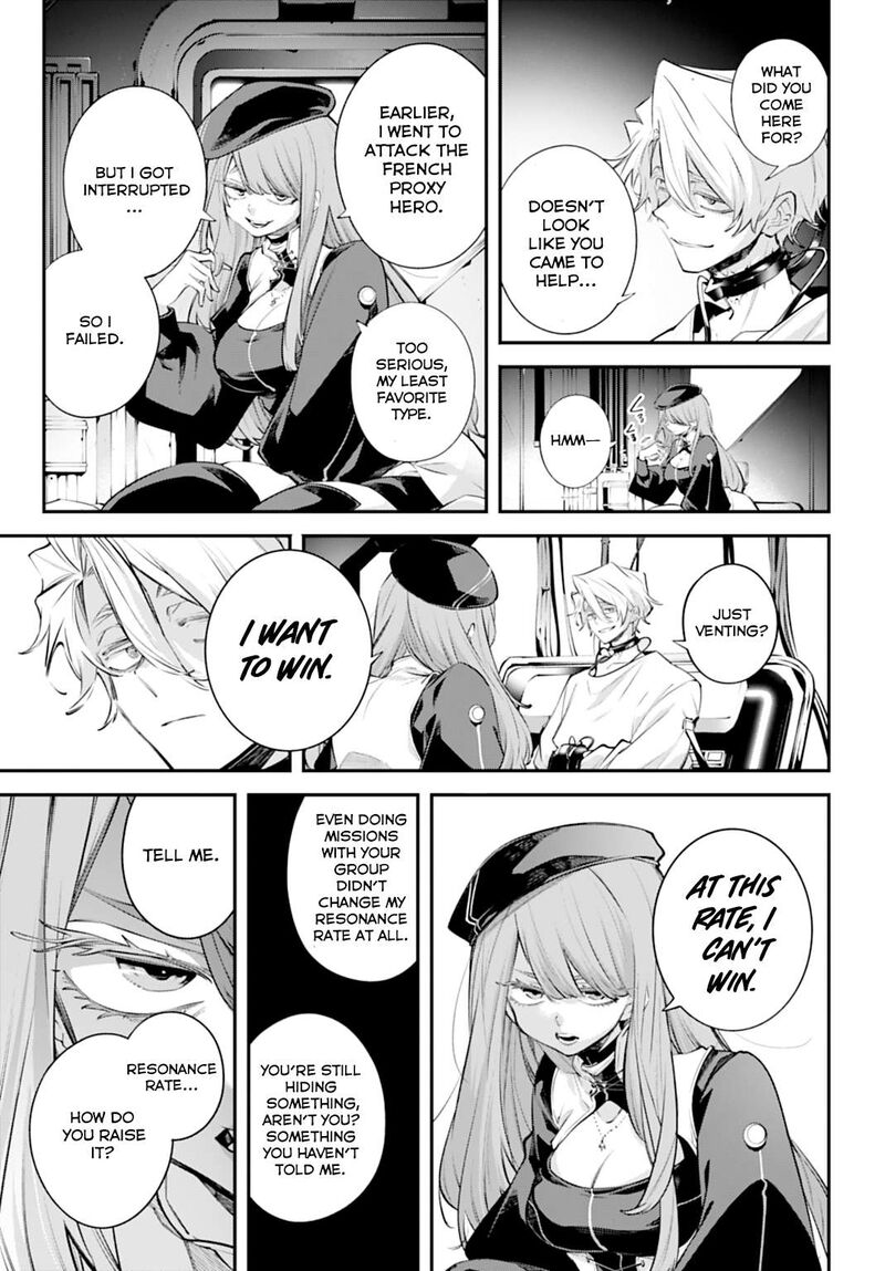Rekkyou Sensen 29 7