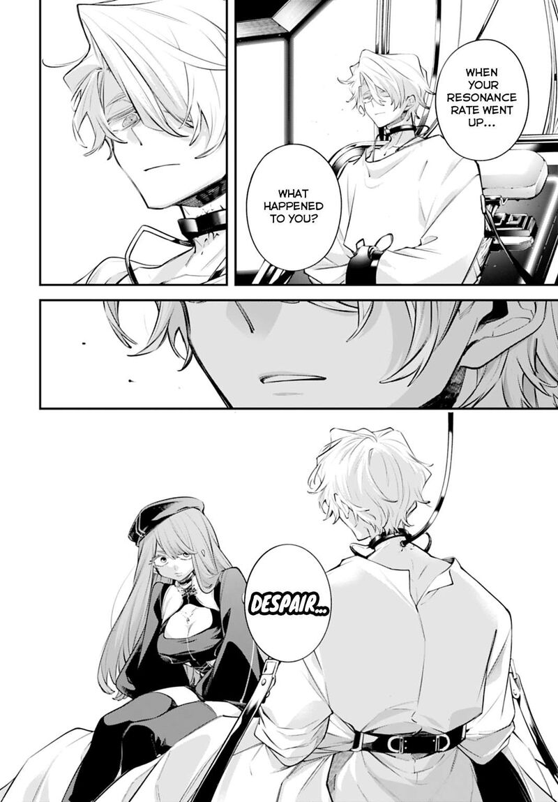 Rekkyou Sensen 29 8
