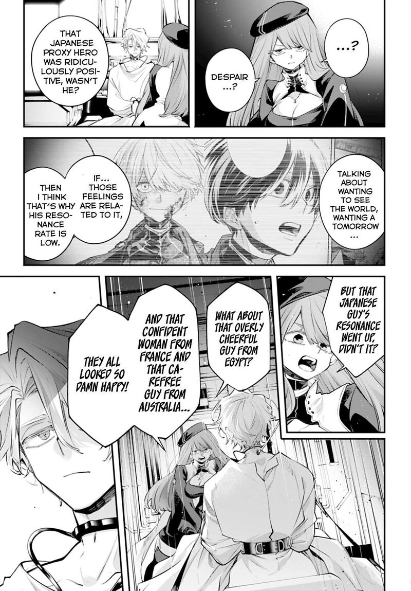Rekkyou Sensen 29 9