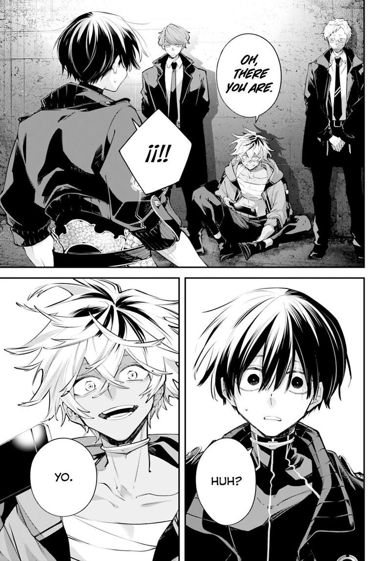 Rekkyou Sensen 30 4