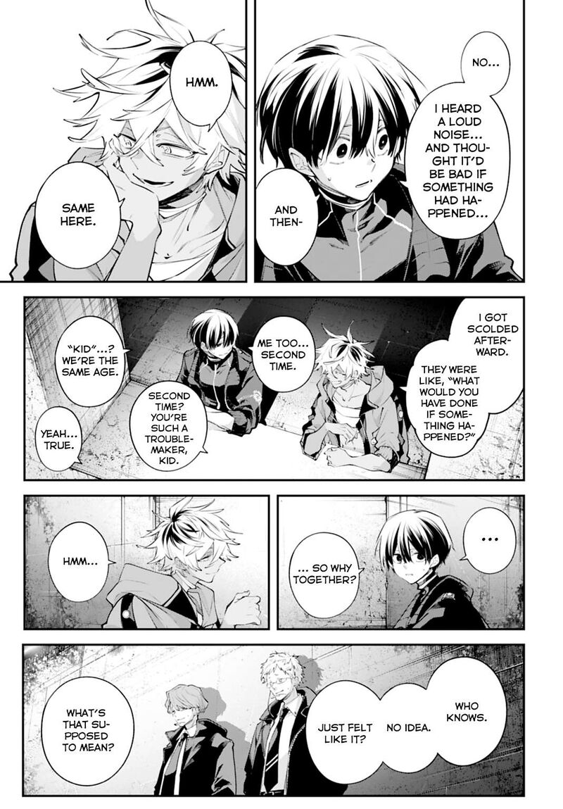 Rekkyou Sensen 30 6