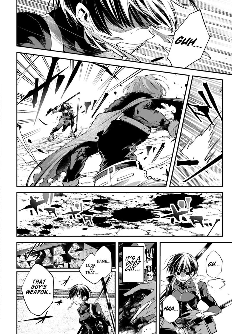 Rekkyou Sensen 31 10