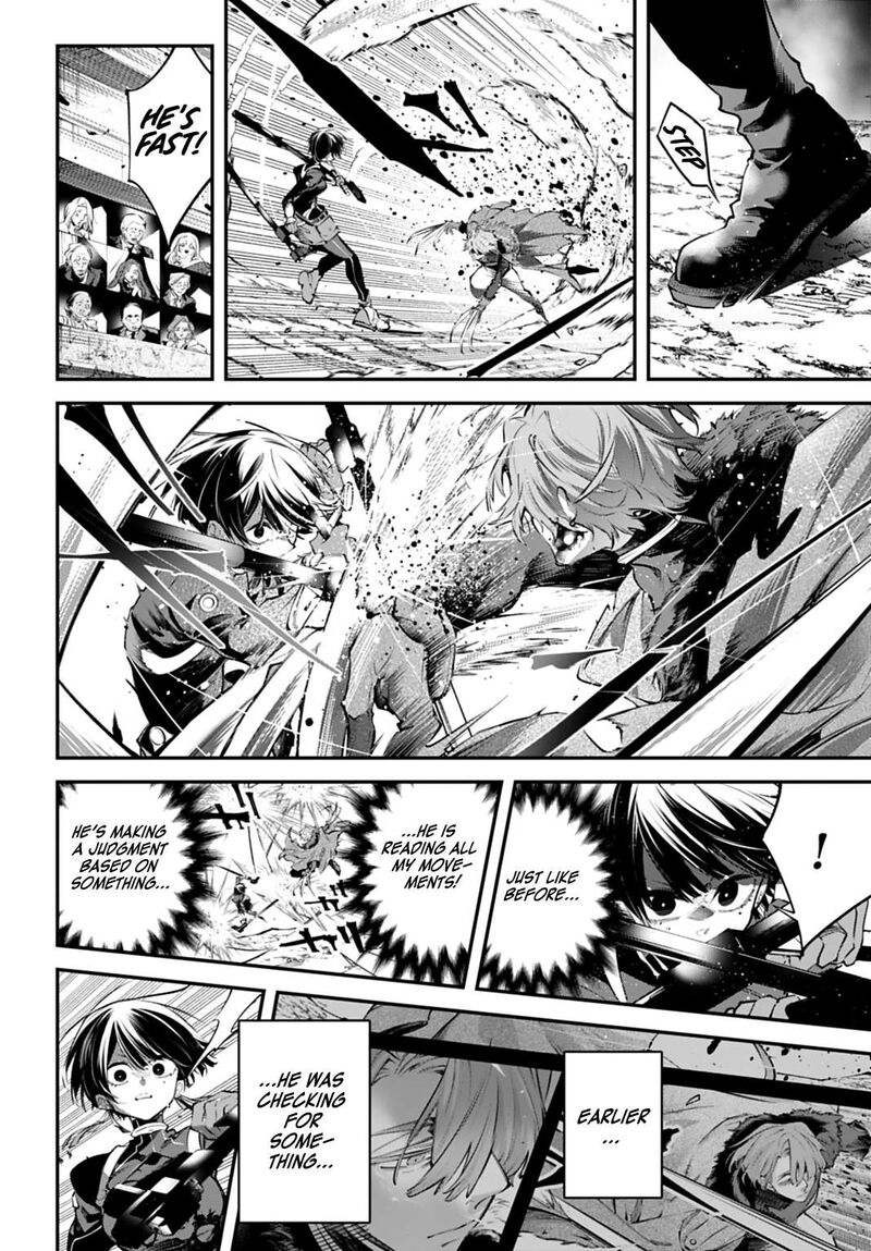Rekkyou Sensen 31 15