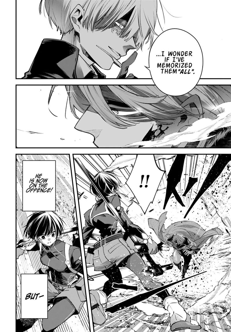 Rekkyou Sensen 31 4
