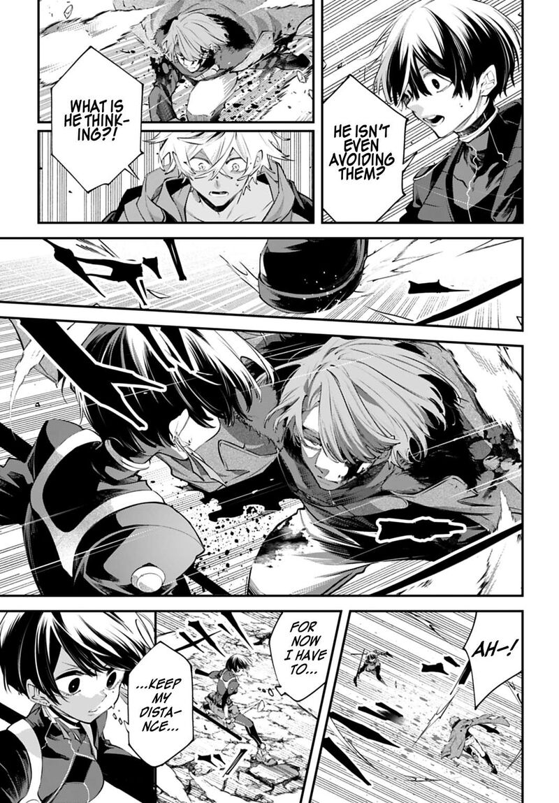 Rekkyou Sensen 31 7