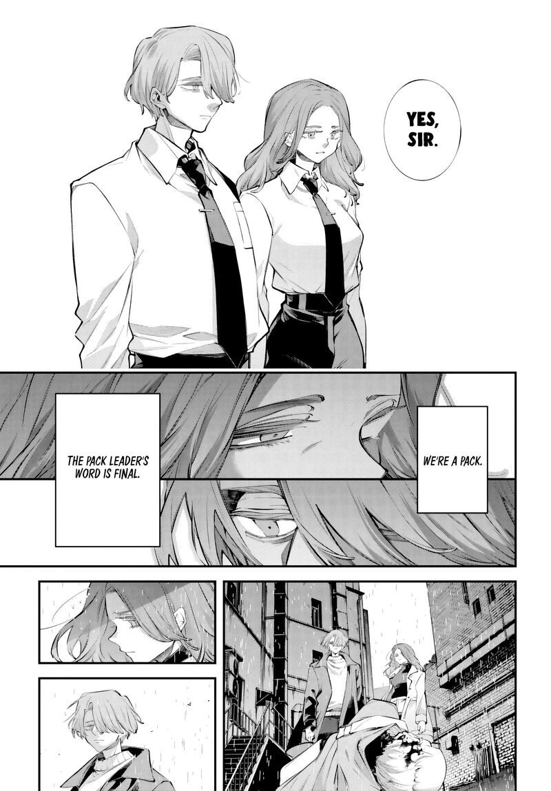 Rekkyou Sensen 32 17