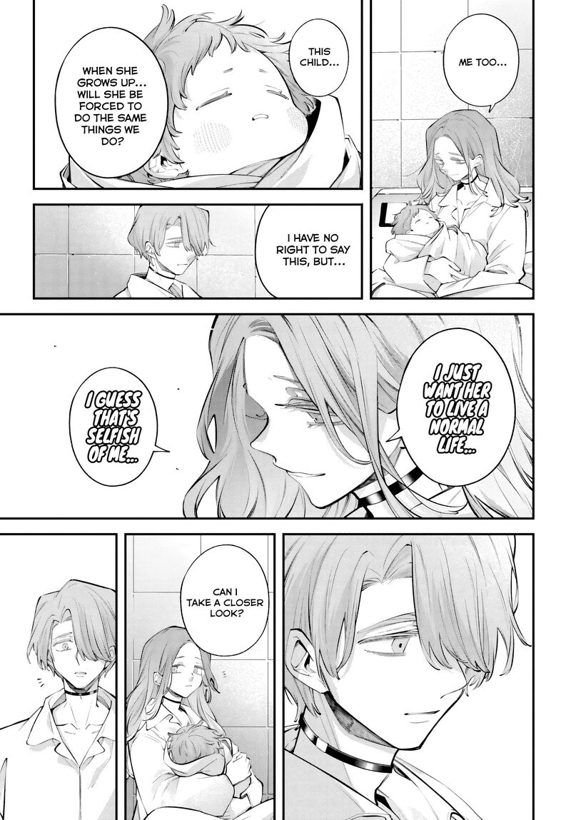 Rekkyou Sensen 32 19