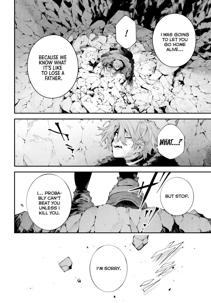 Rekkyou Sensen 32 38