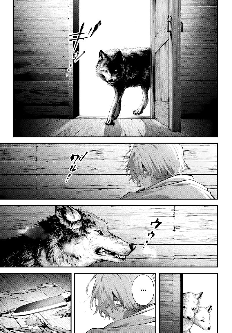 Rekkyou Sensen 32 5
