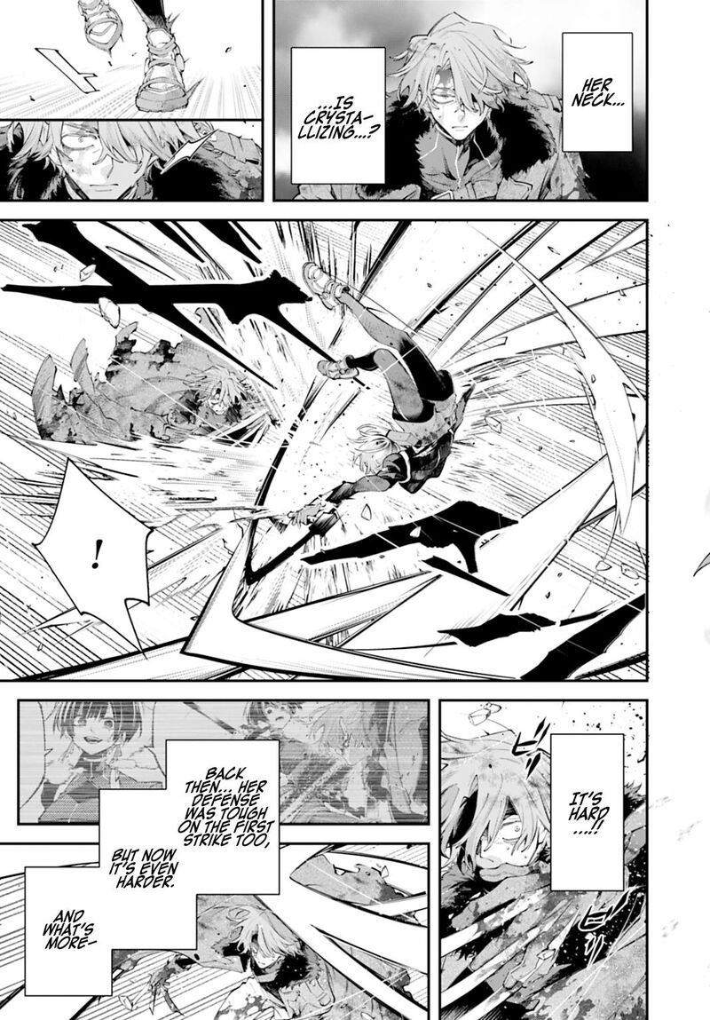 Rekkyou Sensen 33 11