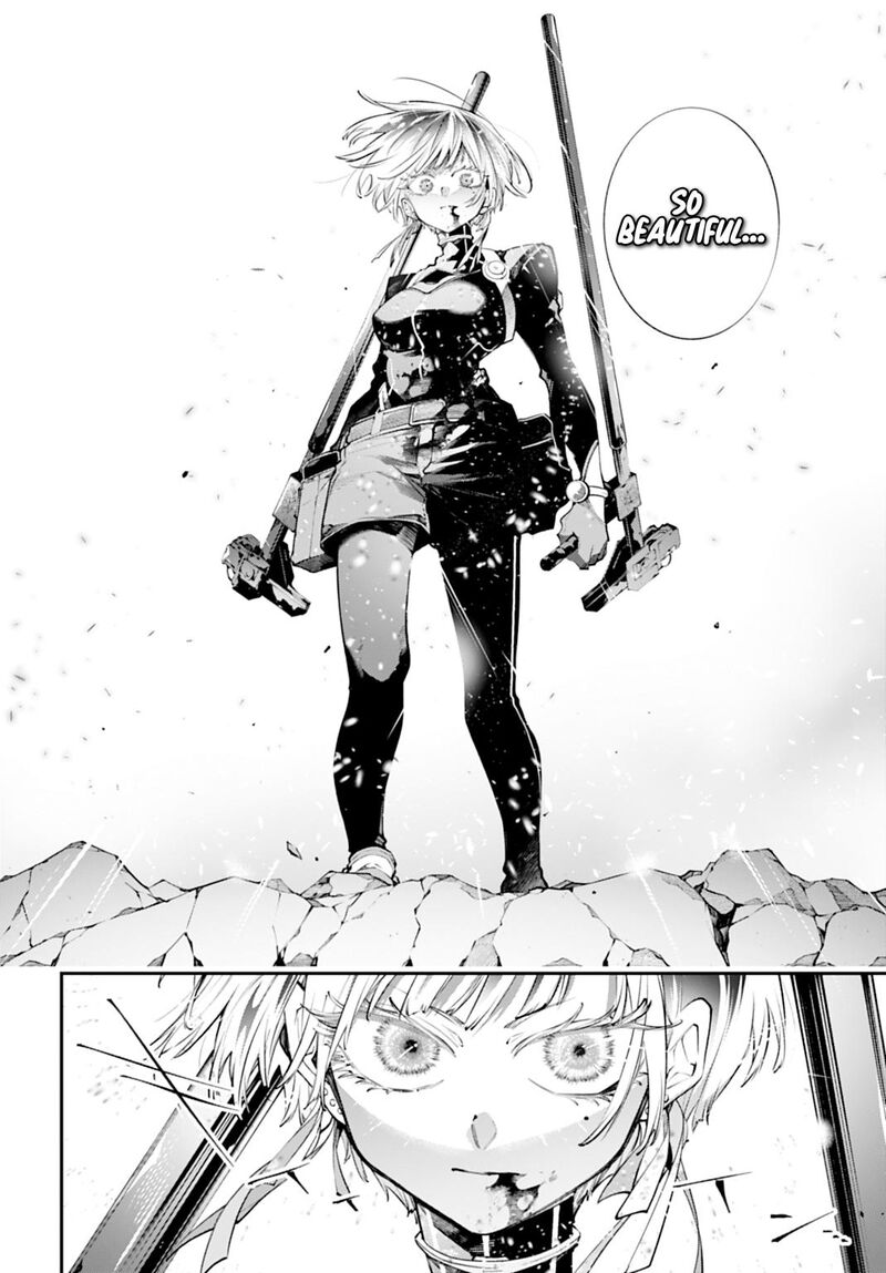 Rekkyou Sensen 33 2