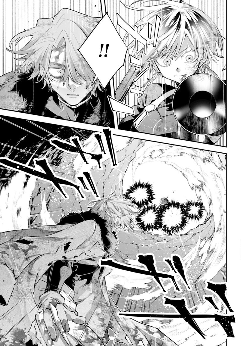 Rekkyou Sensen 33 3
