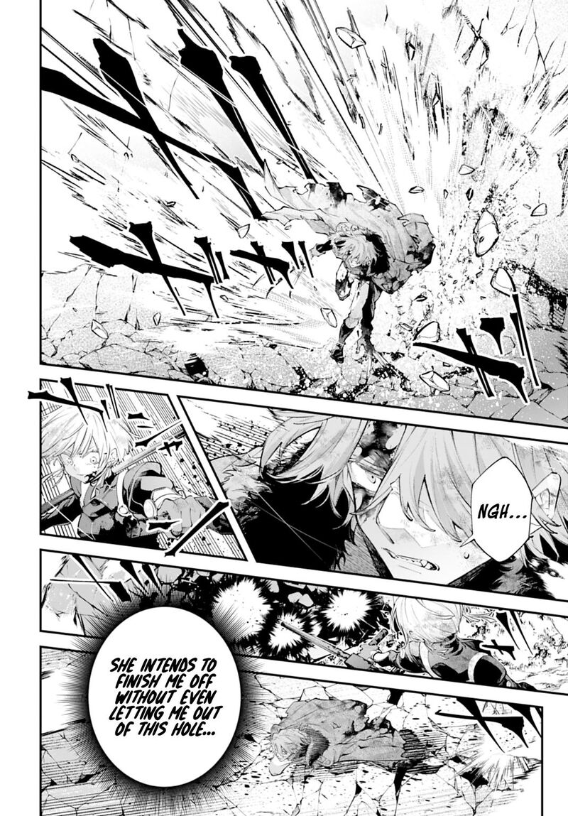 Rekkyou Sensen 33 4
