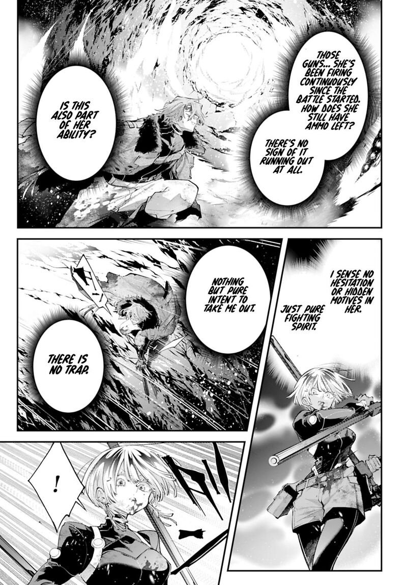 Rekkyou Sensen 33 5