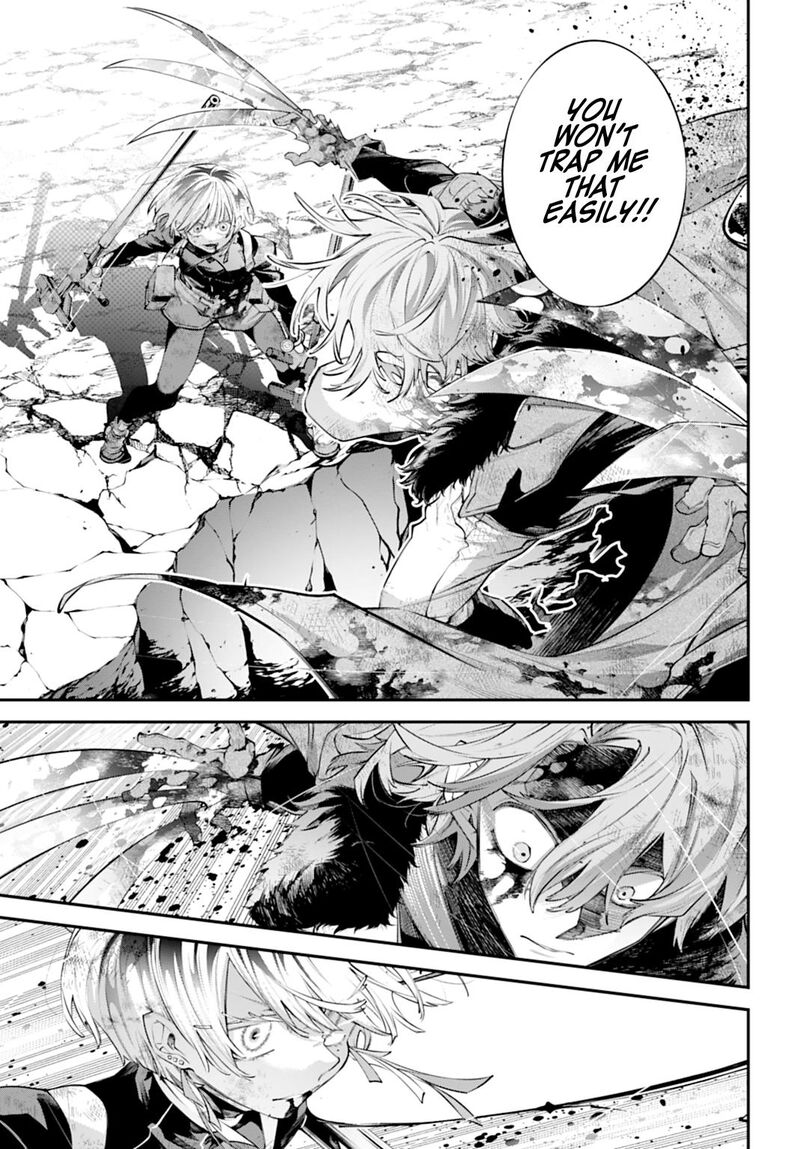 Rekkyou Sensen 33 7