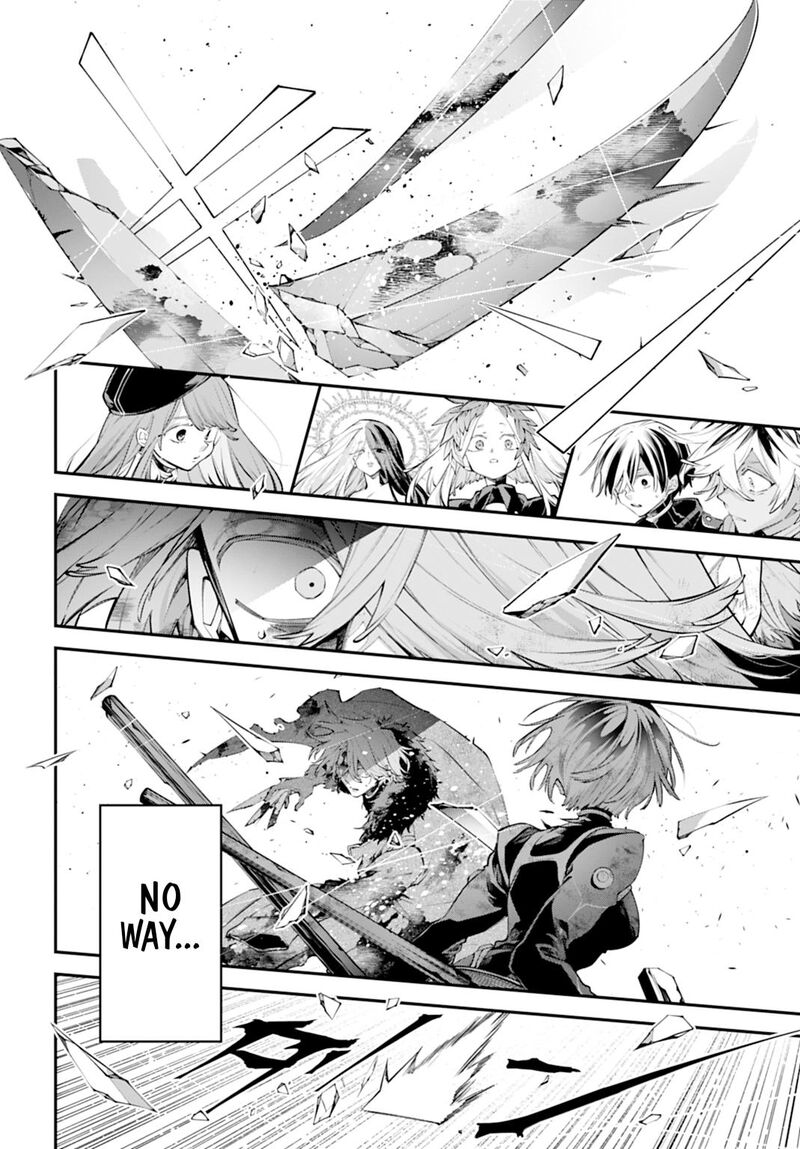 Rekkyou Sensen 33 8