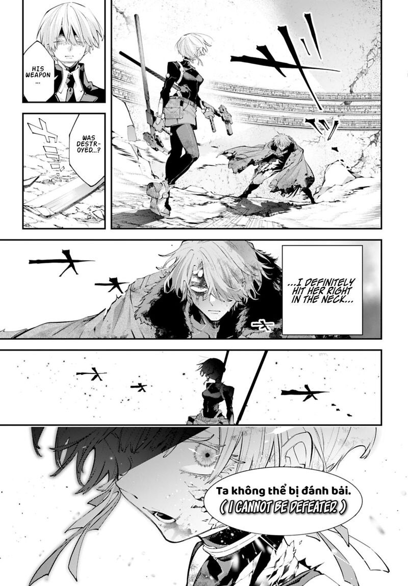 Rekkyou Sensen 33 9