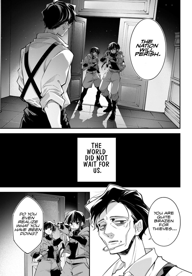 Rekkyou Sensen 34 13